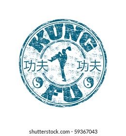 Blue grunge rubber stamp with a female silhouette practicing Kung Fu martial arts, and the text Kung Fu written with capital letters inside the stamp