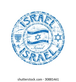 Blue grunge rubber stamp with the star of David, menorah and the name of Israel written inside the stamp