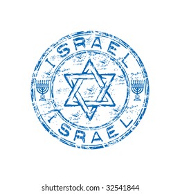 Blue grunge rubber stamp with the Star of David and menorah symbol. Israel rubber stamp