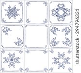Blue hand drawn vector ornament set.  Can be used for tile, patten, fabric printing etc.