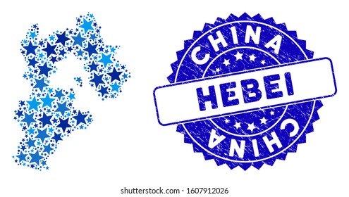 Blue Hebei Province map mosaic of stars, and distress rounded stamp. Abstract geographic plan in blue color tints. Vector Hebei Province map is shaped of blue stars.