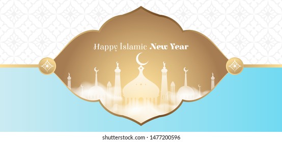 Blue horizontal banner with islamic new year design