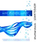 Blue illustration. Vector abstract background with waves and bubbles. Template for card, cover, flyers, brochures. Element for design, advertising, promotion 