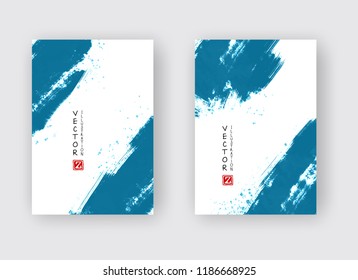 Blue ink brush stroke on white background. Japanese style. Vector illustration of grunge stains
