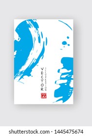 Blue ink brush stroke on white background. Japanese style. Vector illustration of grunge stains