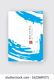 Blue ink brush stroke on white background. Japanese style. Vector illustration of grunge stains