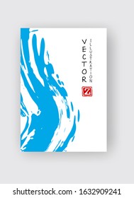 Blue ink brush stroke on white background. Japanese style. Vector illustration of grunge stains