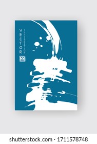 Pincel azul sobre fondo blanco. Al estilo japonés. Ilustración vectorial de las manchas de grano