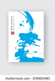 Blue ink brush stroke on white background. Japanese style. Vector illustration of grunge stains