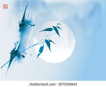 Blue ink painting with bamboo and the moon. Traditional oriental ink painting sumi-e, u-sin, go-hua. Translation of hieroglyph - zen.