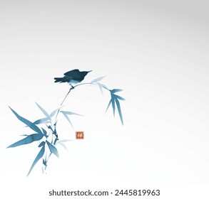 Blue ink painting of a little bird on bamboo branch. Traditional oriental ink painting sumi-e, u-sin, go-hua in vintage style. Translation of hieroglyph - zen.