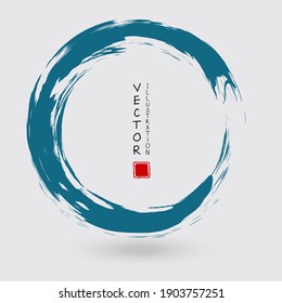 Blue ink round stroke on white background. Japanese style. Vector illustration of grunge circle stains