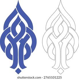 Blue interwoven abstract symbol with outline