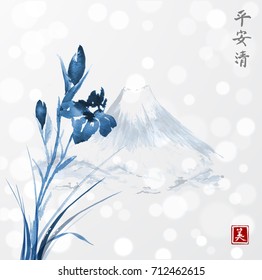 Blue Iris flowers and Fujiyama mountain on white glowing background. Traditional oriental ink painting sumi-e, u-sin, go-hua. Contains hieroglyphs - peace, tranquility, clarity, beauty