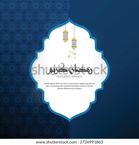 Blue Islamic Arch Ramadan Kareem Background with Geometric Pattern. Designed for Islamic ocassion greetings, this editable template is perfect for invitations, social media posts, banners, prints, and festive branding with a timeless Islamic aesthetic. 