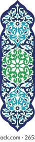 blau-islamische Moschee-Fliesenmotiv