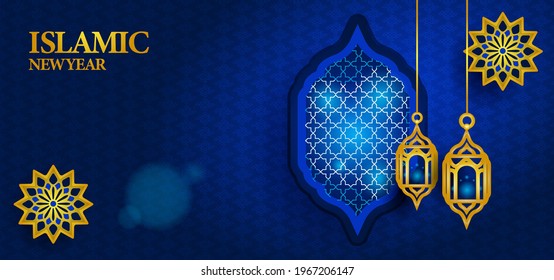 Blue islamic new year background design
