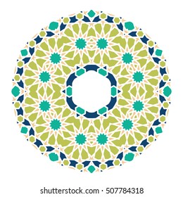 Blue islamic pattern background . Vector illustration  . Round Mandala