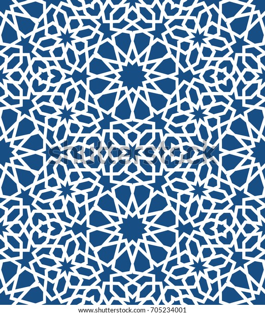 Blue Islamic Pattern Seamless Arabic Geometric Stock Vector (Royalty ...