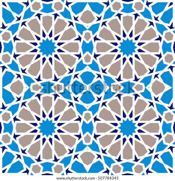 Blue Islamic Pattern Seamless Background Vector Stock Vector (Royalty ...