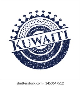 Blue Kuwaiti distressed rubber texture