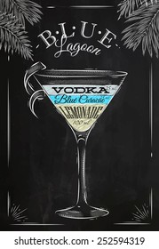 Blue lagoon cocktail in vintage style drawing with chalk on blackboard