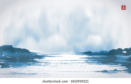 Blue landscape with lake view and cloudy sky in asian style hand drawn with sumi ink. Traditional oriental ink painting sumi-e, u-sin, go-hua. Translation of hieroglyph - joy.