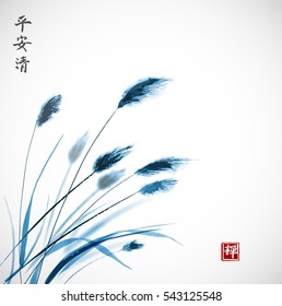 Blue leaves of grass hand drawn with ink. Traditional Japanese ink painting sumi-e. Contains hieroglyphs - peace, tranquility, clarity, zen.