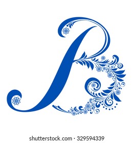Blue letter B isolated on white. Romantic letter of beautiful snowflake. Snowflake pattern letter. Vector Illustration