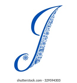 Blue letter J isolated on white. Romantic letter of beautiful snowflake. Snowflake pattern letter. Vector Illustration