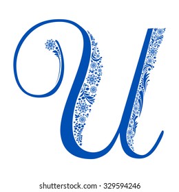Blue letter U isolated on white. Romantic letter of beautiful snowflake. Snowflake pattern letter. Vector Illustration