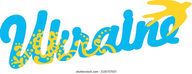 blue lettering Ukraine with yellow ornament