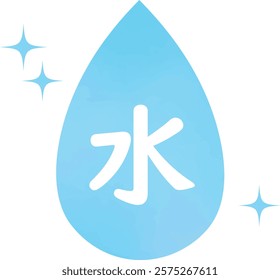 Blue light blue cold image motif material inspired by water(water)