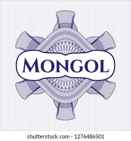 Blue linear rosette with text Mongol inside