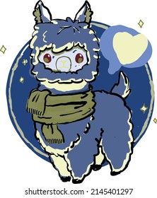 A blue llama with a green scarf. Vector file for your designs.