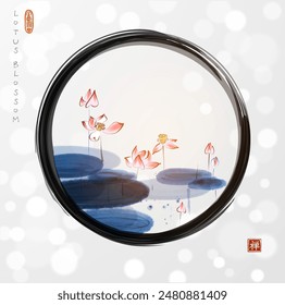 Blue lotus pond in black enso zen circle on white glowing background. Traditional oriental ink painting sumi-e, u-sin, go-hua.Translation of hieroglyph - zen.