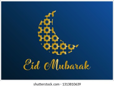 Blue luxury eid mubarak vector