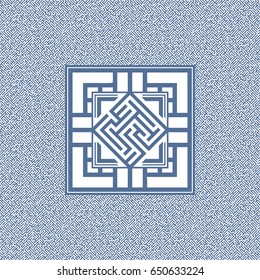 Blue maze emblem. Abstract maze element. Labyrinth.