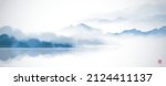 Blue Misty coastal landscape. Traditional oriental ink painting sumi-e, u-sin, go-hua. Hieroglyph - clarity