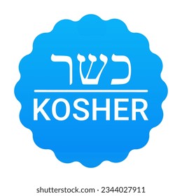 Blue Modern Kosher Food sticker vector illustration