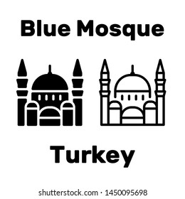 The blue mosque building in Turkey