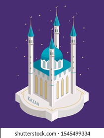 Blue mosque in Kazan vector