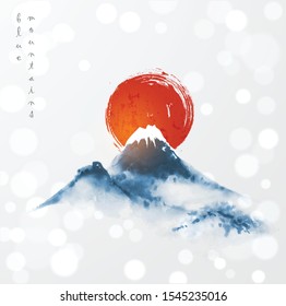 Blue mountains and big red sun, symbol of Japan. Traditional Japanese ink wash painting sumi-e on white glowing background. Fujiyama mountain. 
