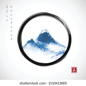 Blue mountains hand drawn with ink in black enso zen circle on white background. Traditional oriental ink painting sumi-e, u-sin, go-hua. Hieroglyph - beauty