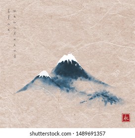 Blue mountains in the snow on vintage background. Hieroglyph - eternity. Traditional oriental ink painting sumi-e, u-sin, go-hua