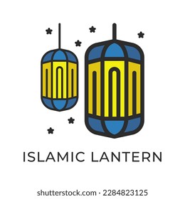 Blue muslim lantern vector outline icon with glowing yellow rays, and stars around. editable, suitable for websites, applications, Islamic posters, banners and others.