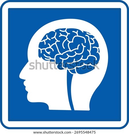 Blue Neurology Sign. Vector Icon. Head and Human Brain. Treatment of Nervous System Diseases. Hospital Department Sign