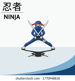 Blue Ninja Character Icon Template
