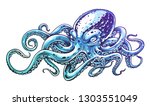 Blue Octopus Vintage Vector Art isolated on white. Engraving style vector illustration of octopus. 
