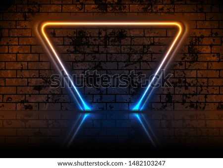 Similar – Image, Stock Photo laser illumination